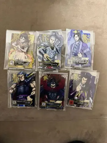 캐릭터 굿즈 6장 세트