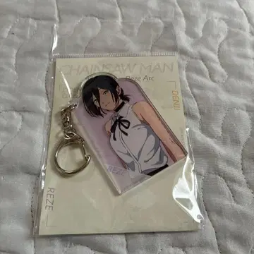 레제 아크키 아크릴 키링 파르코 POPUP