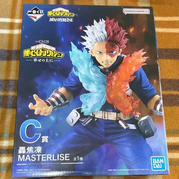 제일복권 나의 히어로 아카데미아 피규어