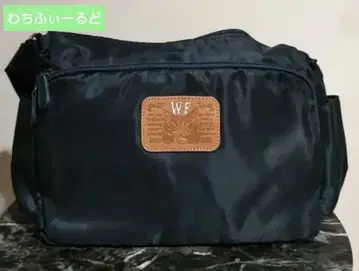 와치필드 WF 다얀 네이비 인기 레어