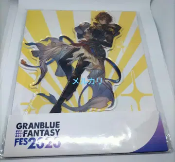 산달폰 아크릴 스탠드 그랑블루 판타지 페스티벌 그랑페스 2020