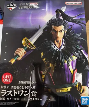 제일복권 춘추전국대전 킹덤 차세대의 걸물들 라스트 원상 환기