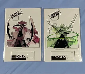 BLEACH전 아크릴 스탠드 쿄라쿠 우키타케 세트