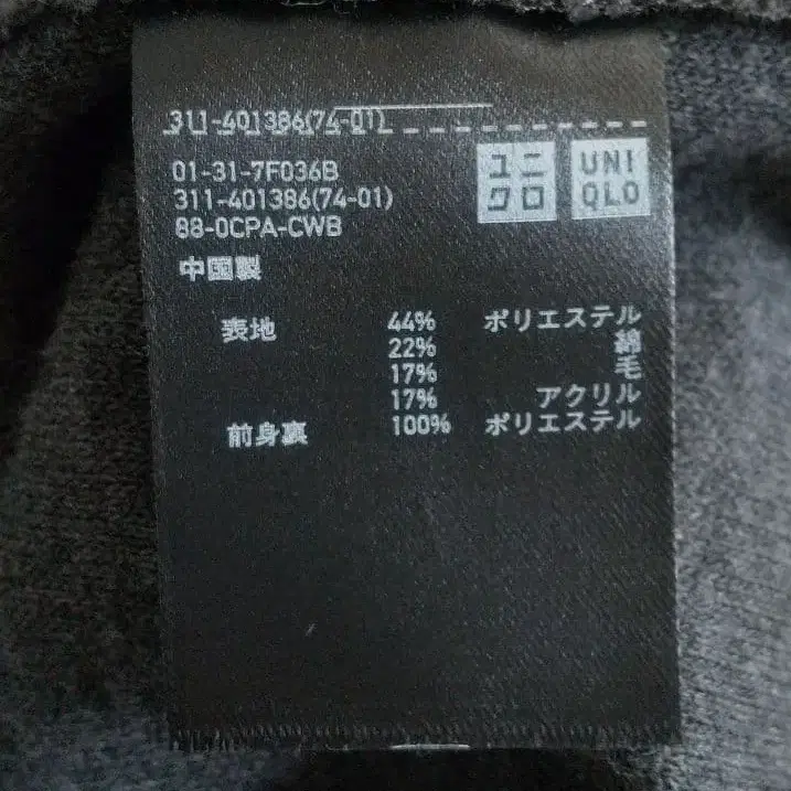 7번째 상품 이미지