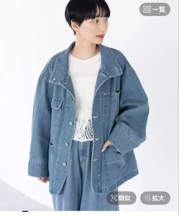 데님 커버올 인디고