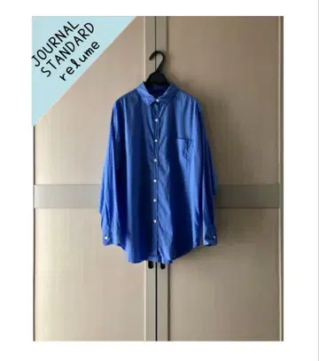 저널 스탠다드 리룸 바이오 워시 오버 사이즈 셔츠