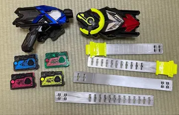 가면라이더 제로원 변신 벨트