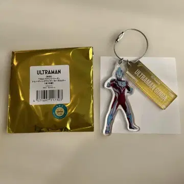 울트라맨 긴가 트레이딩 와이어 키링