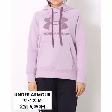 UNDER ARMOUR 후드 맨투맨 퍼플