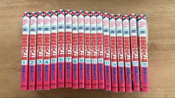 오란고교 호스트부 전권