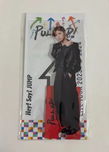 야마다 료스케 아크릴 스탠드