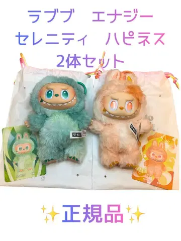 러브브 에너지 세레니티 해피니스 LABUBU 2체 세트