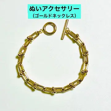 봉제인형 액세서리 (골드 목걸이, 귀걸이 세트)