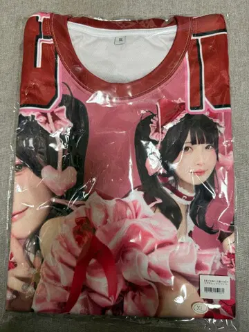 큐루링 해봐 신기루 아므 생탄 풀그라T XL