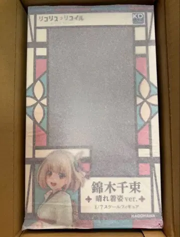 [ 미개봉 새상품 ] 니시키기 치사토 하레기 ver 1/7 스케일 피규어