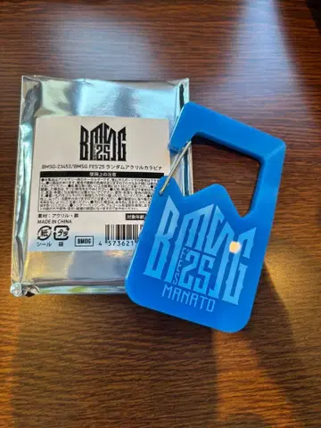 BMSG FES'25 마나토 랜덤 아크릴 카라비너 BE:FIRST