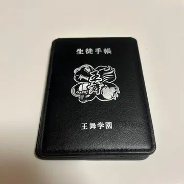 왕무최근 굿즈 학생증 거울 OWV