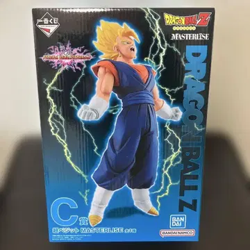 미개봉 새상품 드래곤볼 제일복권 초베지트 피규어