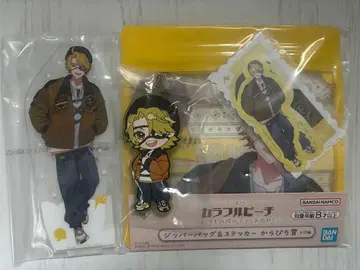 컬러풀피치 카라피치 제일복권 탓츤상