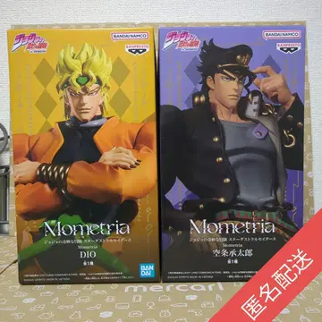 죠죠의 기묘한 모험 Mometria DIO 쿠죠 죠타로 2종 세트