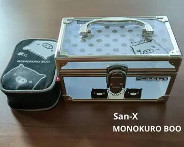 모노크로 부 수납 박스 파우치 헤이세이 레트로