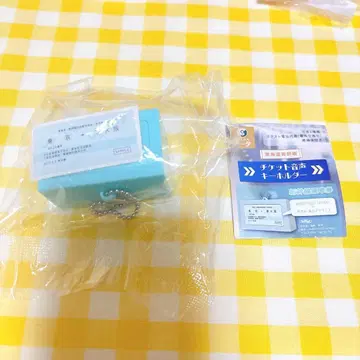 도카이도 신칸센 티켓 음성 키링 가챠 신칸센 승차권