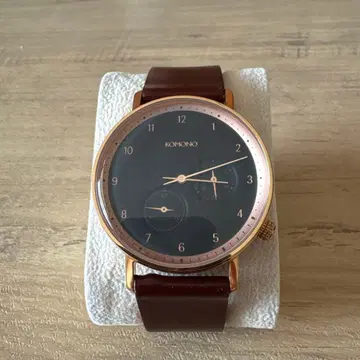 KOMONO 'CRAFTED' The Walther - Burgundy