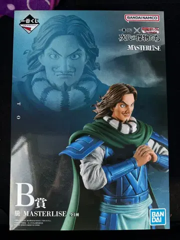 킹덤 제일복권 피규어