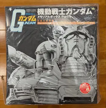 기동전사 건담 메모리얼 박스 LD 세트