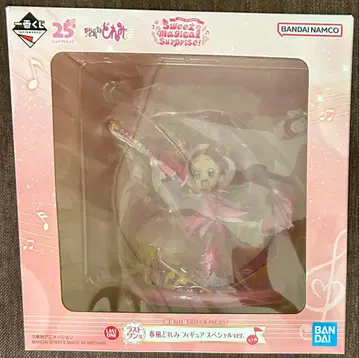 오쟈마녀 도레미 Sweet Magical Surprise! 피규어