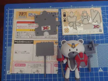 [정크제품] HG 저스티스 가이 조립품