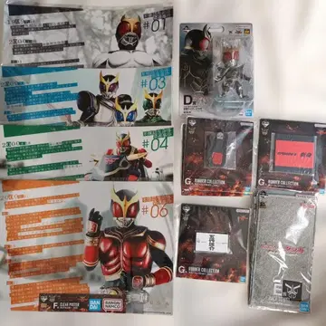 제일복권 가면라이더 쿠우카 피규어 포스터 타월 세트