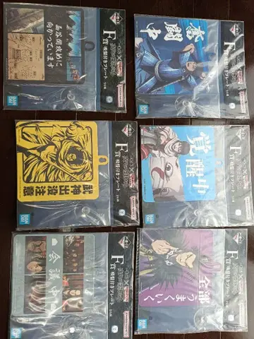 킹덤 제일복권 F상 5종