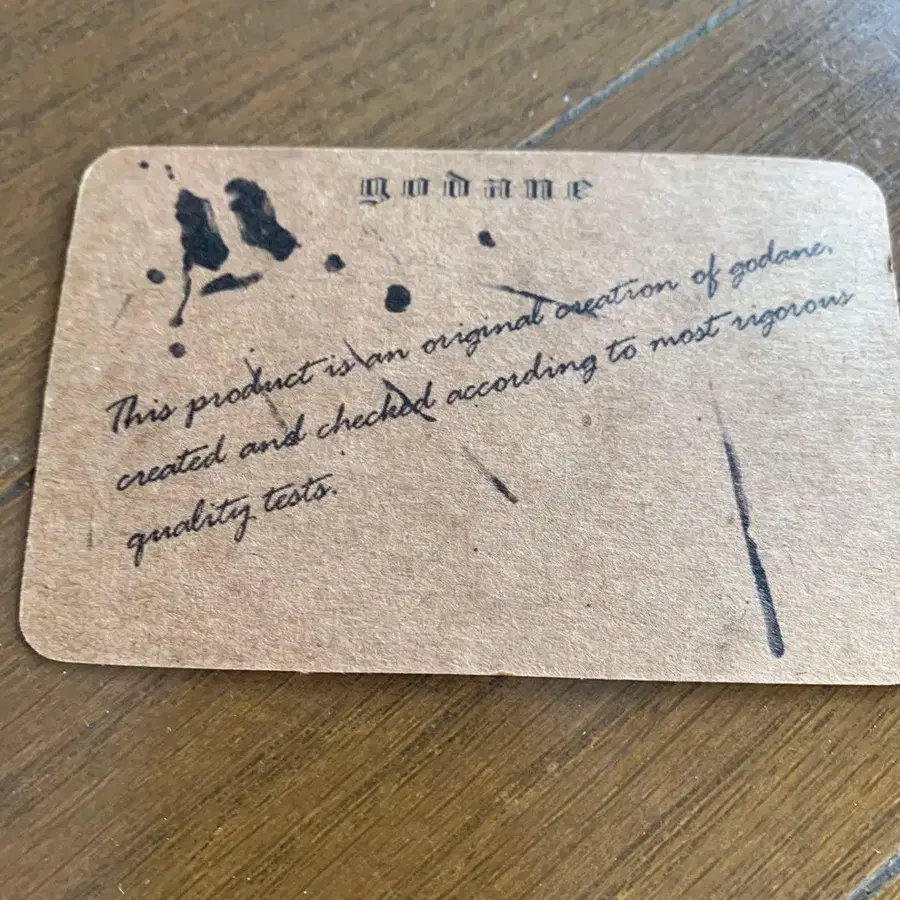 6번째 상품 이미지