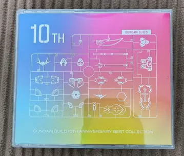 건담 빌드 시리즈 BEST Collection
