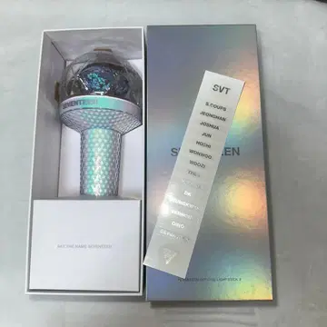 SEVENTEEN 공식 응원봉