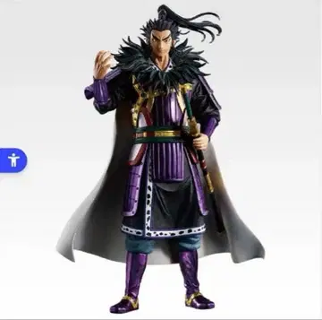 킹덤 피규어 세트 A상 B상