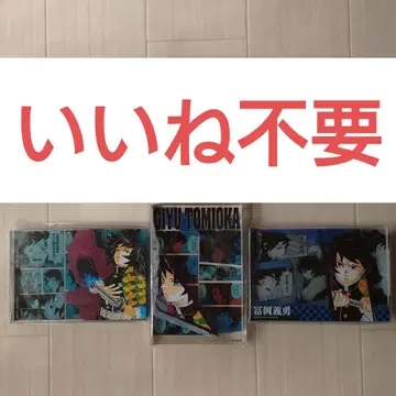 귀멸의 칼날 벌스데이 아크릴 블록 토미오카 기유