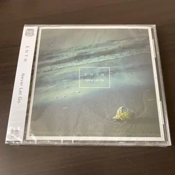 Never Let Go 미개봉 새상품