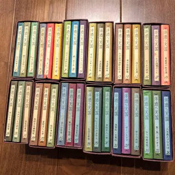 양주 마메 천국