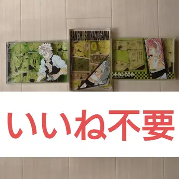 귀멸의 칼날 벌스데이 아크릴 블록 시나즈가와 사네미