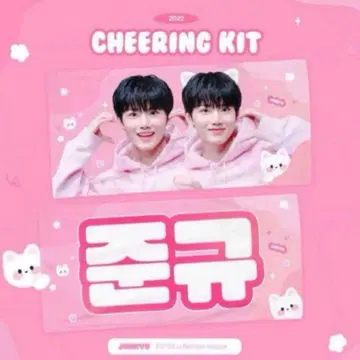 TREASURE 준규 슬로건