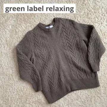 그린 라벨 릴랙싱 해밀턴 라무스울 니트 스웨터 L