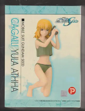 B-CLUB 기동전사 건담 SEED 카가리 유라 아스하