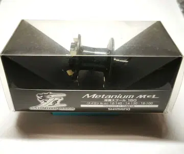 유메야 16 메타늄 MGL 깊은 도랑 스풀 150 유메야 스풀