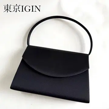도쿄 IGIN 이긴 블랙 포멀 핸드백 자립형 여성용 블랙