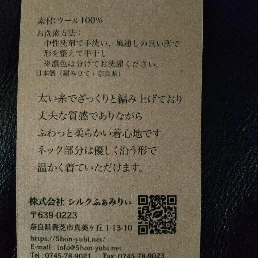 7번째 상품 이미지