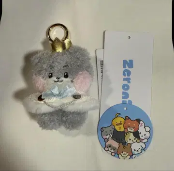 제베원 고니니 zeroni 봉제 인형 키링 프린스