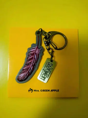 바벨탑 가챠 오오모리 모토키 ver. 키링