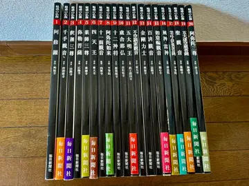 아수라상 전 20권 세트